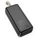 Повербанк Awei J111B 50000 mAh 22.5W з швидкою зарядкою ∙ Power Bank 50000 мАг 22.5W 57089 фото 4
