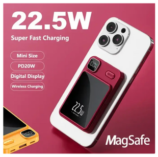 Мобільна зарядка Magnetic Power Bank 90.000mAh 22.5W ∙ Компактний та потужний павербанк Magnetic Power Bank 90.000mAh 22.5W 57337 фото