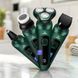Електробритва 4 в 1 Shaver 9D зелена &bull; Чоловіча акумуляторна роторна бритва з тримером, насадкою для носа, щіткою для обличчя та LCD-дисплеєм 58621 фото 3