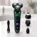 Електробритва 4 в 1 Shaver 9D зелена &bull; Чоловіча акумуляторна роторна бритва з тримером, насадкою для носа, щіткою для обличчя та LCD-дисплеєм 58621 фото 5
