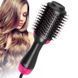 Фен - щітка для волосся One Step Hair Dryer and Styler Стайлер з обертанням для укладання волосся 3 в 1 50064 фото 2